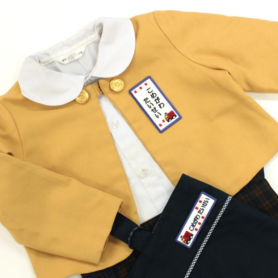 刺繍 名札 ワッペン 消防車 アイロン 名前シール ひらがな 漢字 ローマ字 数字 入園 入学 名札 | ブランド登録なし | 04