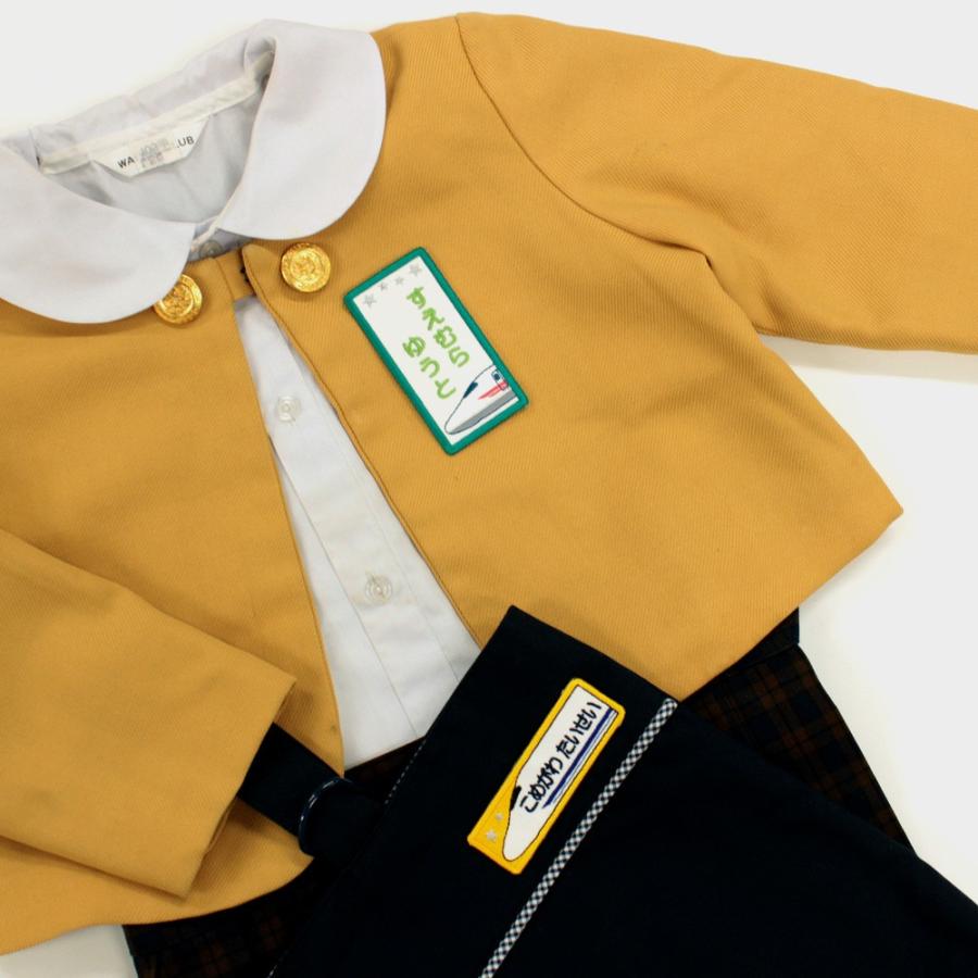 刺繍 名札 ワッペン 新幹線 お名前 ワッペン アイロン 名前シール ひらがな 漢字 ローマ字 数字 | ブランド登録なし | 08