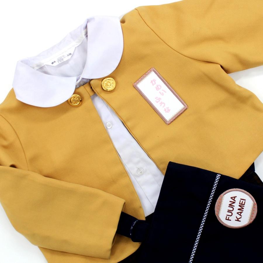 刺繍 名札 ワッペン クッキー お名前 ワッペン アイロン 名前シール ひらがな 漢字 ローマ字 数字 | ブランド登録なし | 07