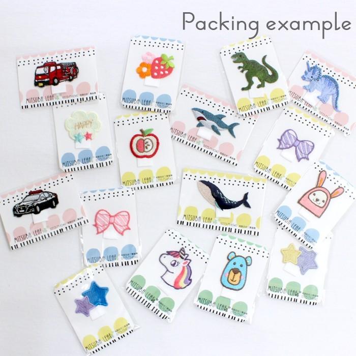 名札付けワッペン 男の子 女の子 アイロン接着 デコ 名札つけ 穴あき