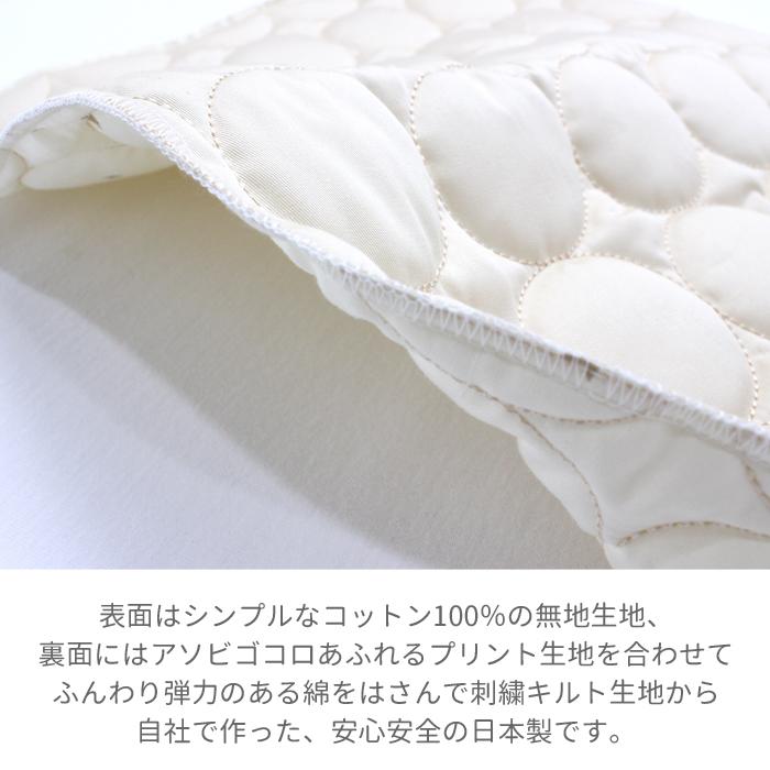 レッスンバッグ | キルティングシリーズ 入園 入学 名入れ バッグ 袋