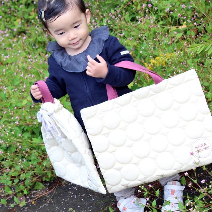 体操服袋 | キルティングシリーズ 入園 入学 名入れ バッグ 袋 お名前