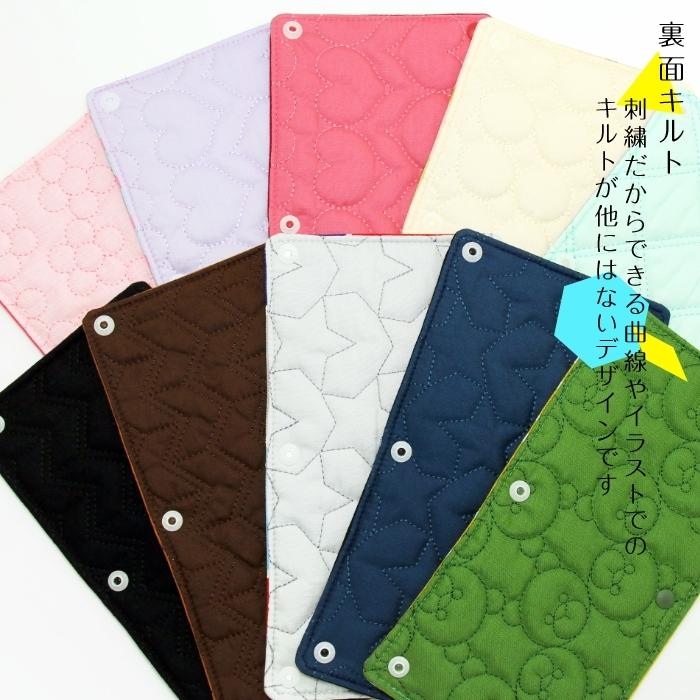 n＊　手刺繍　水筒入れ　肩紐カバー　ランチマット　お迎えバッグ　【2/2】 n＊ 手刺繍 水筒入れ 肩紐カバー ランチマット お迎えバッグ 【2