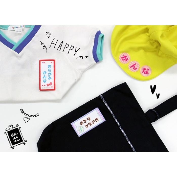 SEVENTEEN ホシ ワッペン 名札 セット まとめ売り 刺繍名札ワッペンと