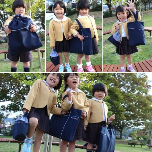 体操服袋 | スタンダードセレクション 入園 入学 名入れ バッグ 袋 お 