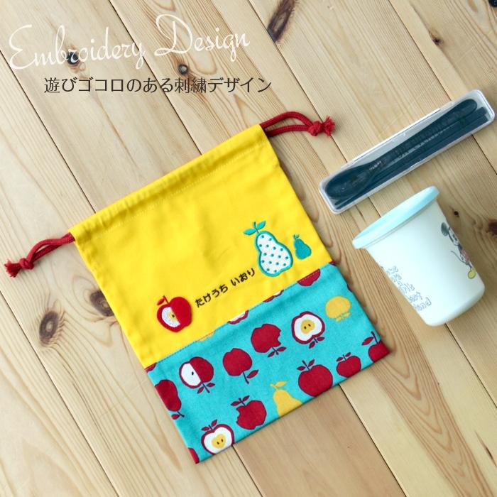 出産祝い オーダーメイド ハンドメイド 入学 入園 幼稚園 保育園 給食 給食袋 | みつばリーフ+Sewing 入園 入学 名入れ バッグ 袋 お名前