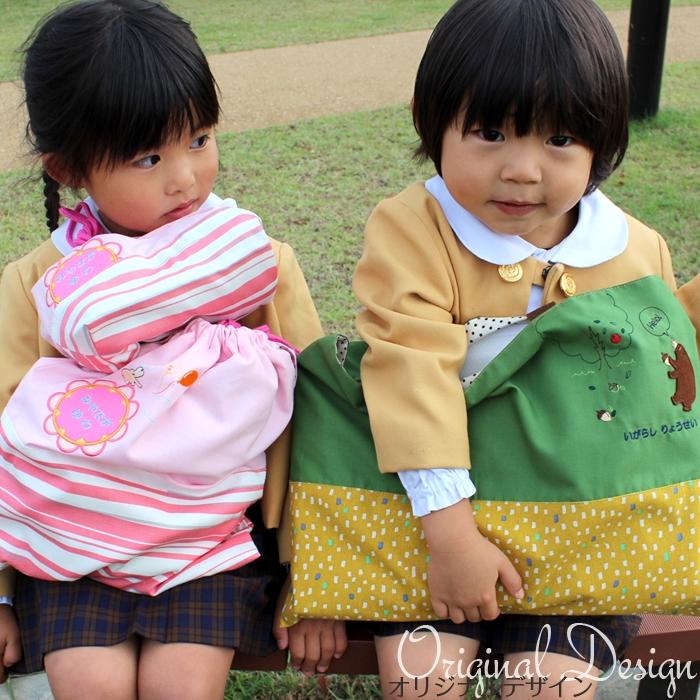 ランチクロス | みつばリーフ+Sewing 入園 入学 名入れ バッグ 袋 お名前 幼稚園 保育園 小学校 日本製 | ブランド登録なし | 13