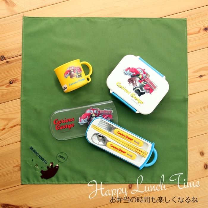 ランチクロス | みつばリーフ+Sewing 入園 入学 名入れ バッグ 袋 お名前 幼稚園 保育園 小学校 日本製 | ブランド登録なし | 09