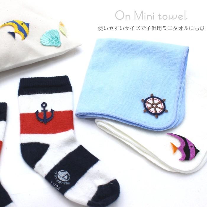 刺繍ワッペン 海の生き物 インパクト抜群の総刺繍ワッペンでお手軽デコ♪ アイロン 目印 デコ メール便 | ブランド登録なし | 07