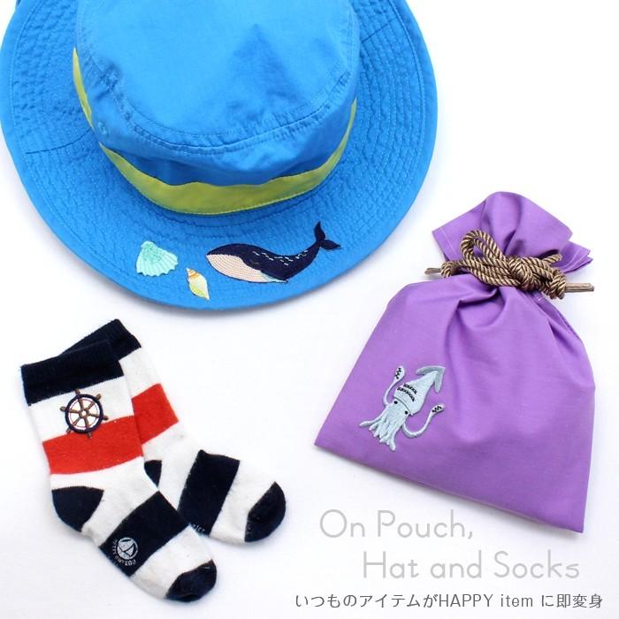 刺繍ワッペン 海の生き物 インパクト抜群の総刺繍ワッペンでお手軽デコ♪ アイロン 目印 デコ メール便 | ブランド登録なし | 08