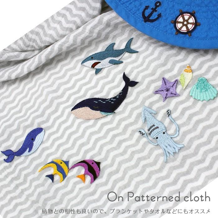 刺繍ワッペン 海の生き物 インパクト抜群の総刺繍ワッペンでお手軽デコ♪ アイロン 目印 デコ メール便 | ブランド登録なし | 09