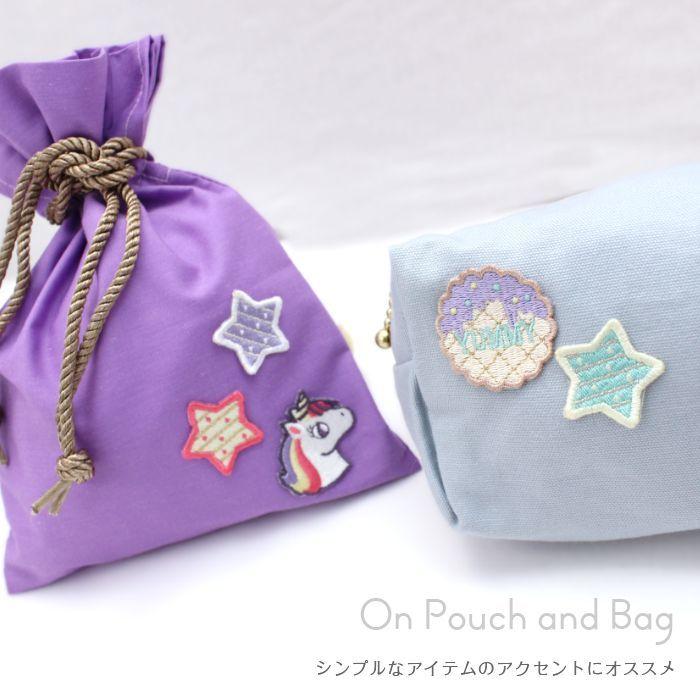 刺繍ワッペン ファンシー(A) インパクト抜群の総刺繍ワッペンでお手軽デコ♪ アイロン 目印 デコ メール便 | ブランド登録なし | 05