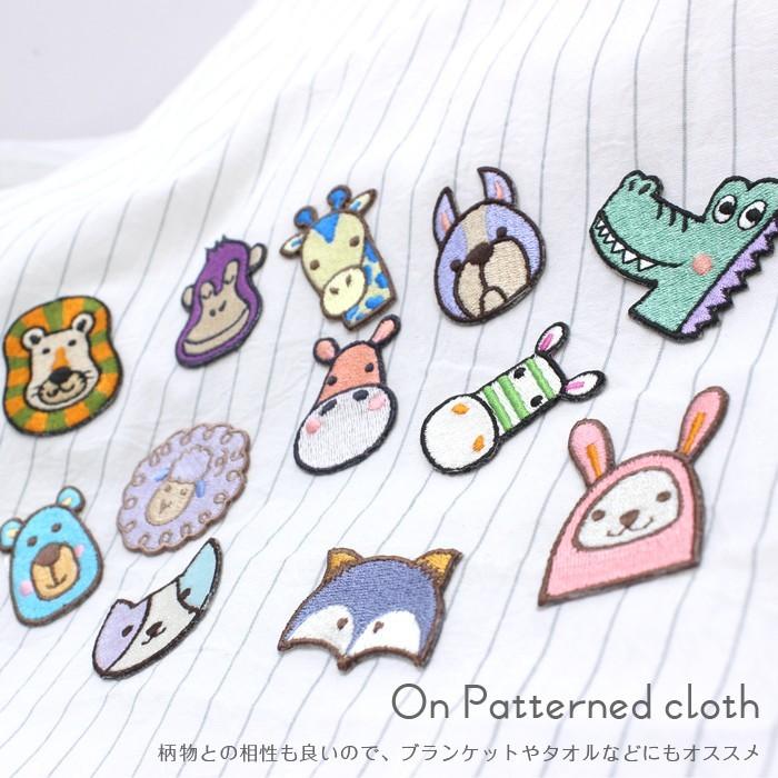 刺繍ワッペン アニマル インパクト抜群の総刺繍ワッペンでお手軽デコ♪ アイロン 目印 デコ メール便 | ブランド登録なし | 09