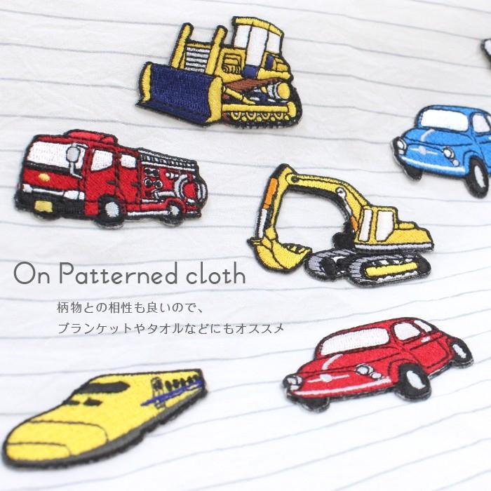 刺繍ワッペン のりもの インパクト抜群の総刺繍ワッペンでお手軽デコ♪ アイロン 男の子 目印 メール便 | ブランド登録なし | 11