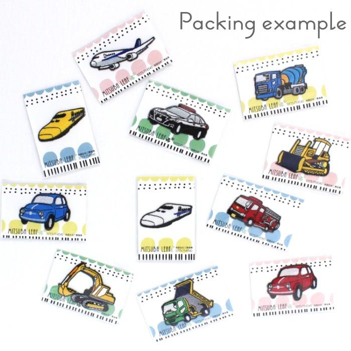 刺繍ワッペン のりもの インパクト抜群の総刺繍ワッペンでお手軽デコ♪ アイロン 男の子 目印 メール便 | ブランド登録なし | 12