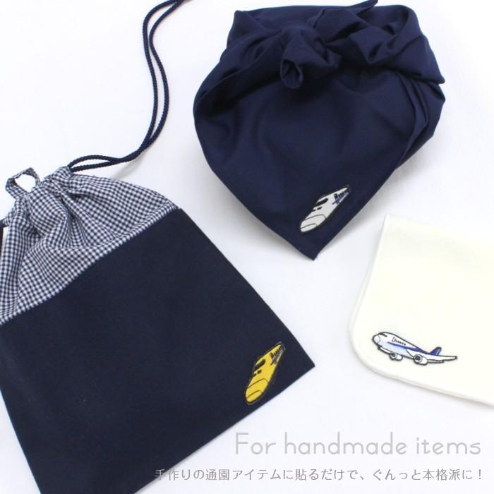 刺繍ワッペン のりもの インパクト抜群の総刺繍ワッペンでお手軽デコ♪ アイロン 男の子 目印 メール便 | ブランド登録なし | 07