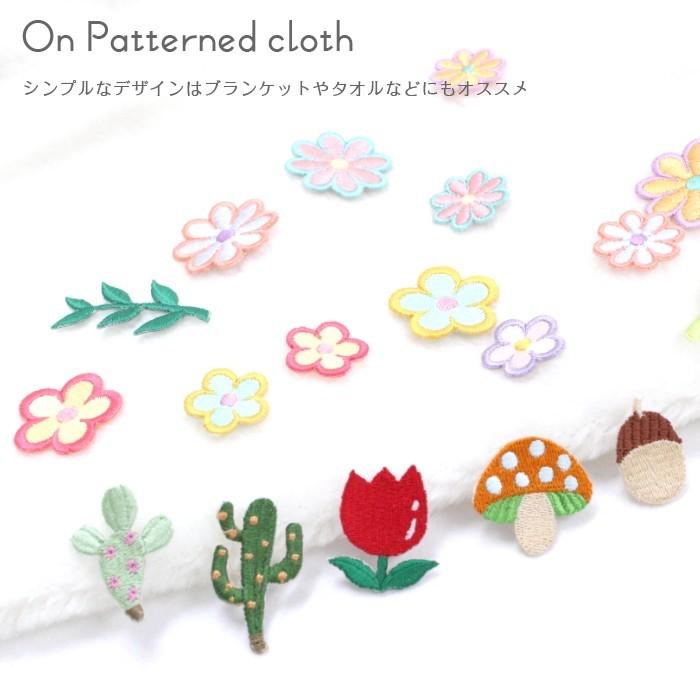 刺繍ワッペン 草花(A) インパクト抜群の総刺繍ワッペンでお手軽デコ♪ アイロン 目印 デコ メール便 | ブランド登録なし | 08