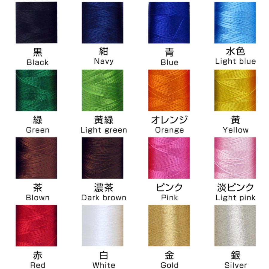 お名前刺繍入り タオルハンカチ 日本製 タオル メール便 刺繍 名入れ タオル ギフト プレゼント | ブランド登録なし | 06