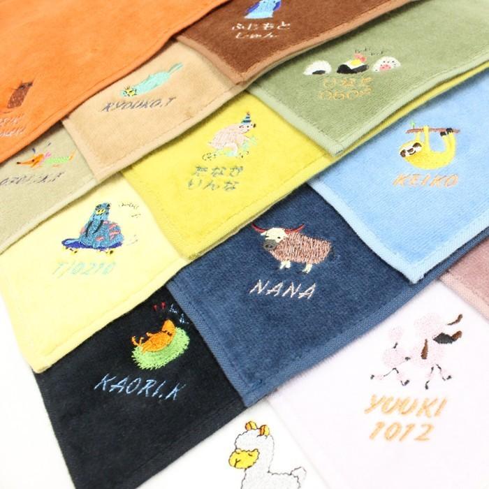 お名前&ワンポイント刺繍入り タオルハンカチ 日本製 タオル メール便 刺繍 名入れ タオル ギフト | ブランド登録なし | 16