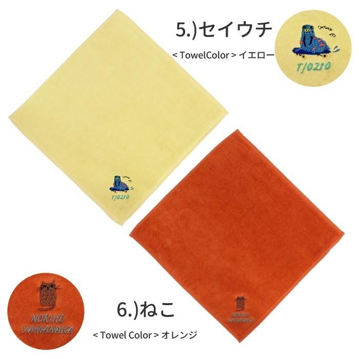 お名前&ワンポイント刺繍入り タオルハンカチ 日本製 タオル メール便 刺繍 名入れ タオル ギフト | ブランド登録なし | 05