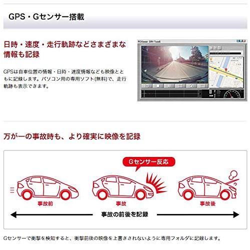 ユピテル ディスプレイ搭載ドライブレコーダーYUPITERU SN-ST51C | www