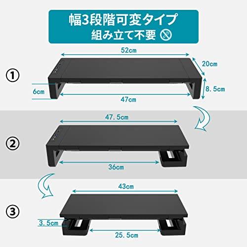 HUASUN モニター台 USB2.0/3.0データ転送付き 机上台 USB/TYPE-C充電付き 折りたたみ可能 ディスプレイ 台 引き出しとスマホホルダー付き パソコン｜m-magokoro｜05