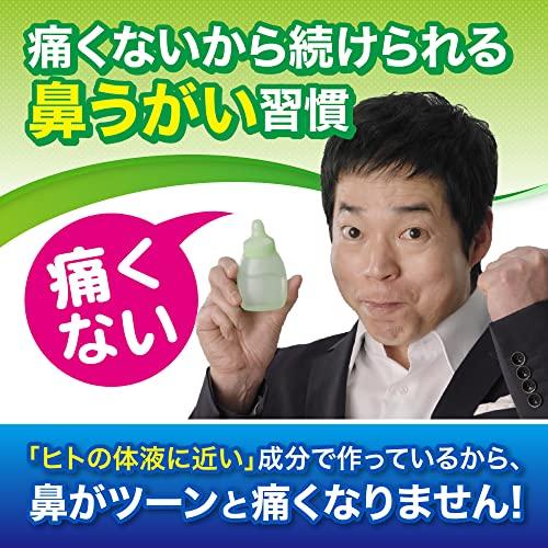 まとめ買い ハナノア 小林製薬 鼻うがい 花粉 や 鼻炎 などの 鼻詰まり に!  はなうがい 鼻洗浄 はなうがい洗浄液 鼻 うがい 詰め替え はなのあ 専用｜m-magokoro｜03