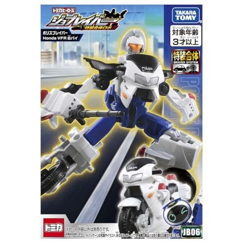 タカラトミーTAKARA TOMY トミカ ジョブレイバー JB06 ポリスブレイバー Honda VFR 白バイ｜m-magokoro｜06