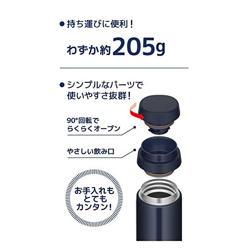 食洗機対応モデルサーモス 水筒 真空断熱ケータイマグ 500ml ダークネイビー JOR-500 DNVY｜m-magokoro｜06