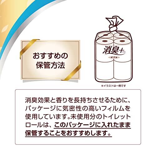 エリエール トイレットペーパー 消臭プラス+ 25m×72ロール18ロール×4パック ダブル パルプ100% 芯からしっかり香るフレッシュクリアの香りケース販｜m-magokoro｜07