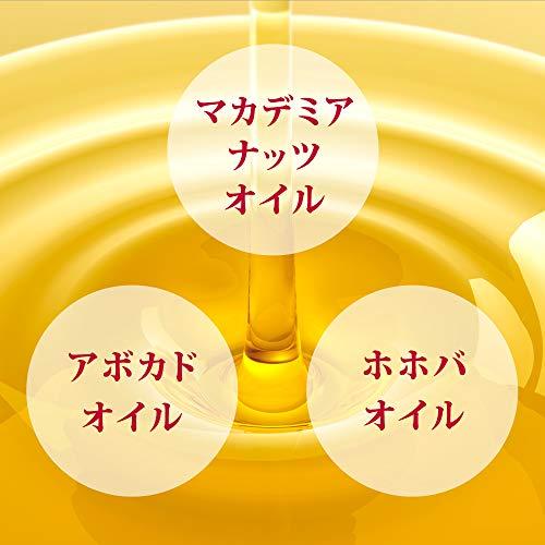 ニベア リッチケア&カラーリップ ラズベリーピンク 2グラム (x 1)｜m-magokoro｜06