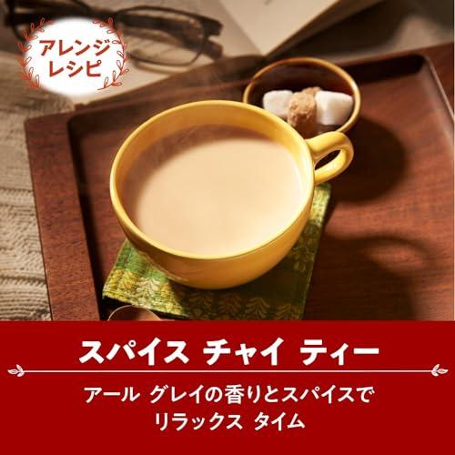トワイニング カフェインレス アールグレイ 20P ティーバッグ｜m-magokoro｜03