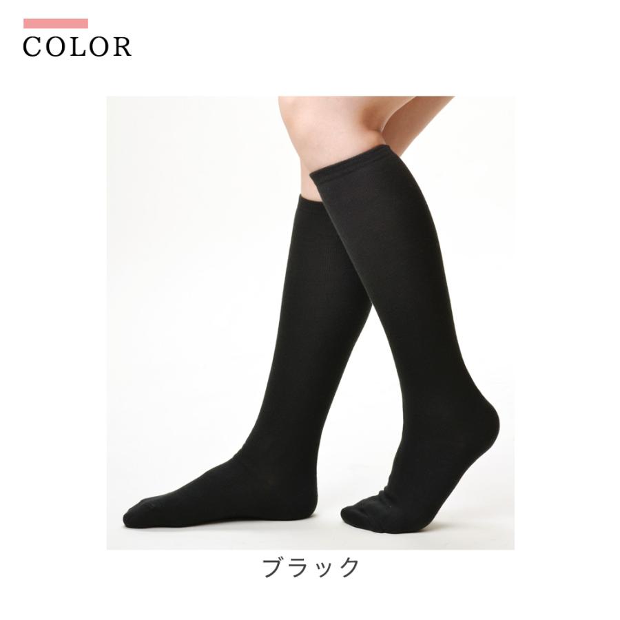 着圧 靴下 ソックス レディース 3足組 ハイソックス 日本製 綿混 綿素材 立ち仕事 ふくらはぎ むくみ おしゃれ ひざ下 膝下 黒 白 飛行機 夏用 日中 | エムアンドエム | 13