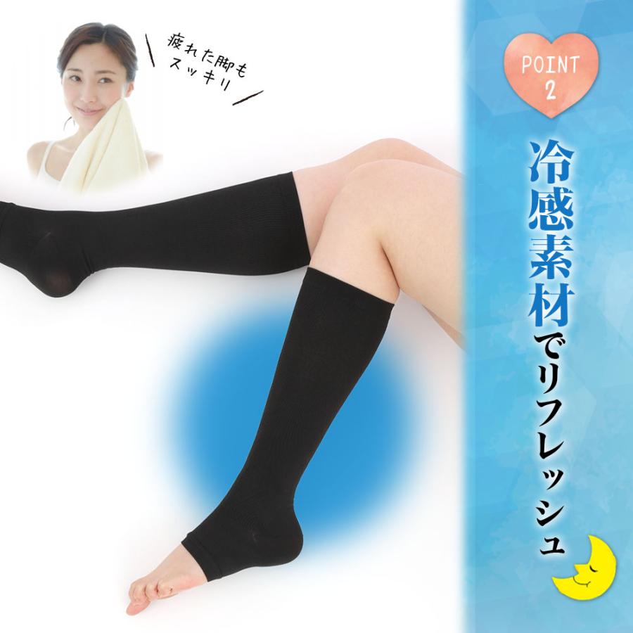 エムアンドエム 靴下 着圧 ソックス レディース 冷感 クール ひんやり