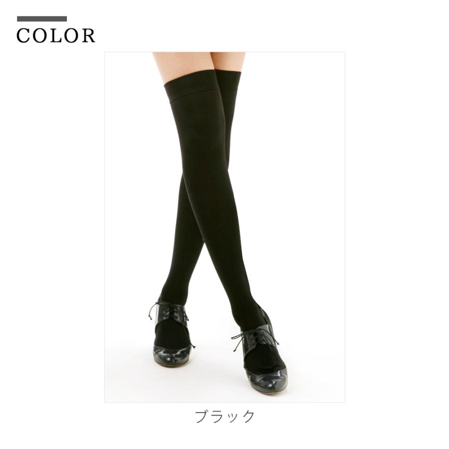 mymy様 上下2点セット エムアンドエム ニーハイ ストッキング レディース 2足組 40