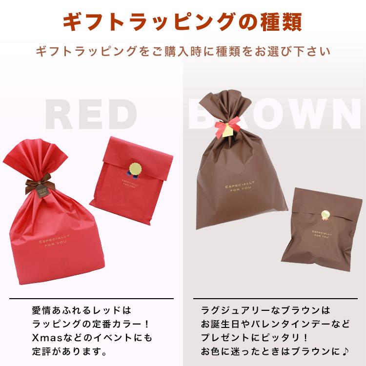 エムアンドエム 【※単品購入不可※】ギフトラッピング プレゼント