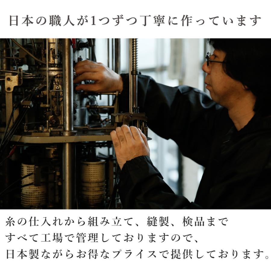 アームウォーマー レディース 日本製 シルク 指なし手袋 アームカバー 防寒 冷房 冷え 温活 手首 ウール 絹 指穴あり ギフト 母の日 爆買 | エムアンドエム | 17