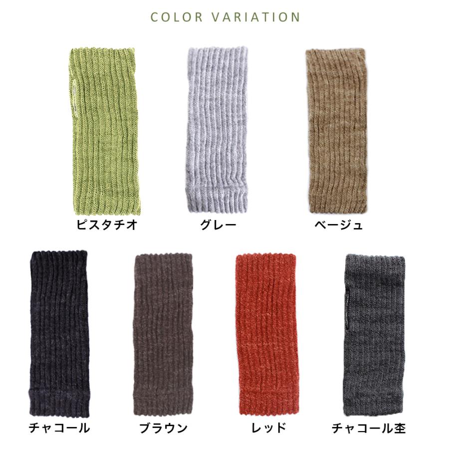 unnumber アームウォーマー（２枚セット） unnumber アームウォーマー（2枚セット） WAG-W】リバーシブルアーム