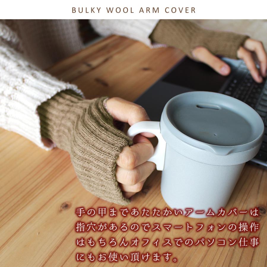 アユミファイヤー 様シルク手袋ベージュ2点 ニット ベージュ アユミファイヤー 様シルク手袋ベージュ2点 ニット ベージュ