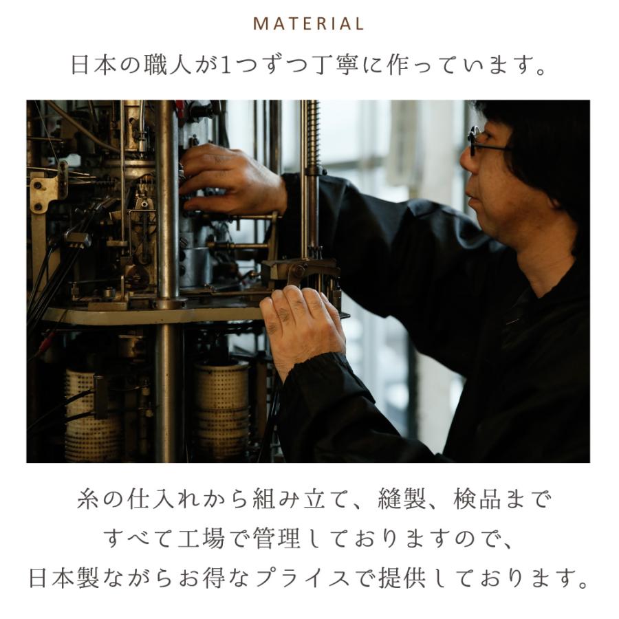 アームウォーマー レディース アームカバー シルク 日本製 男女兼用 防寒 ウール バイカラー 手袋 温活 エムアンドエム 爆買 | エムアンドエム | 24