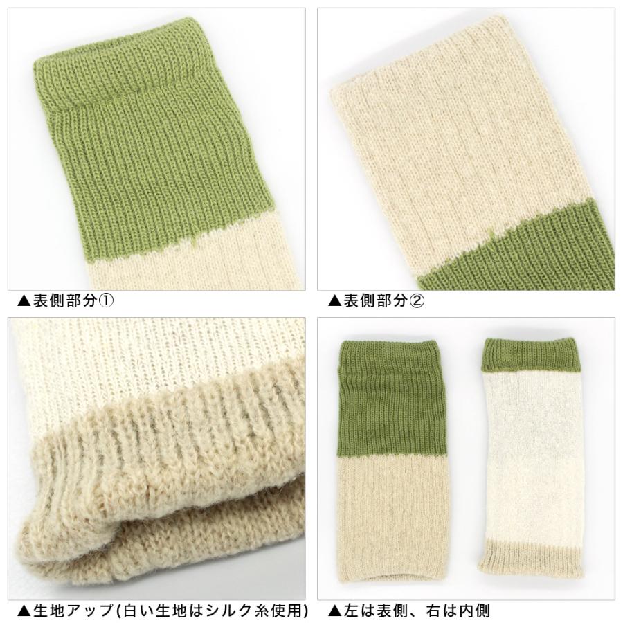 エムアンドエム アームウォーマー 2双組 レディース アームカバー