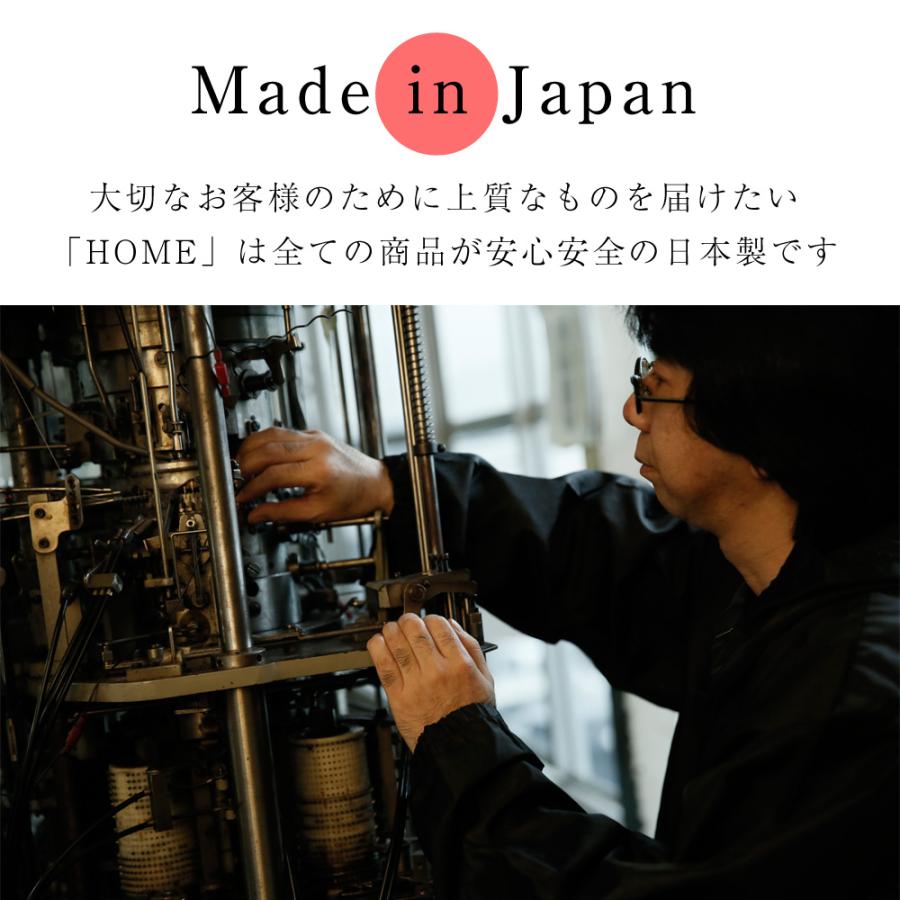 アームウォーマー シルク ハンドウォーマー 日本製 指穴タイプ あったかい 冬 秋 ふわふわ 手の甲まであたたかゆったりアームウォーマー HOME/ホーム 爆買 | エムアンドエム | 19