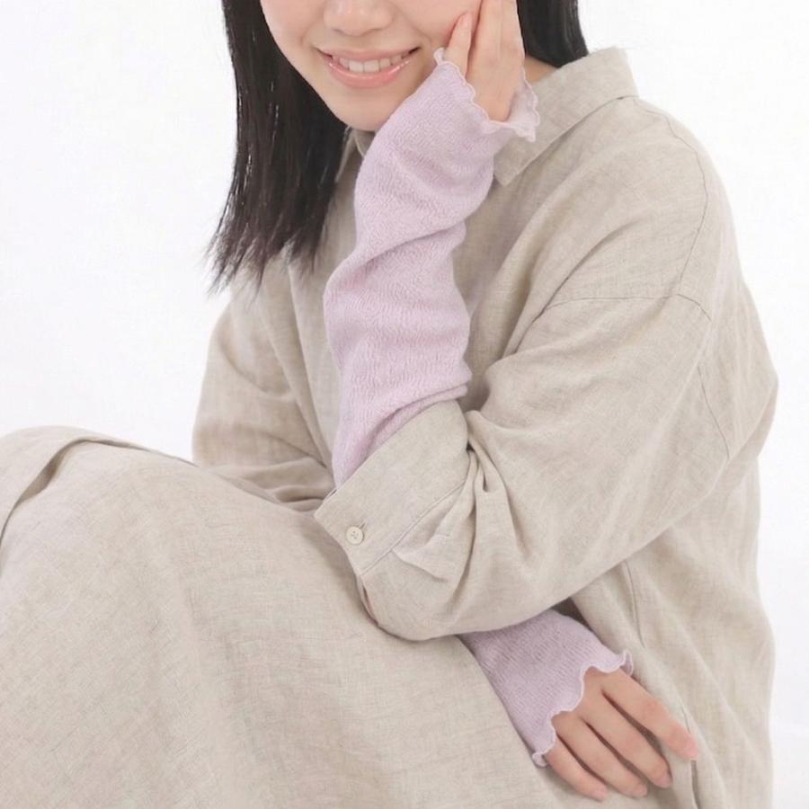レッグウォーマー シルク 綿 コットン 日本製 男女兼用 レディース メンズ 内側シルク ゆったり しめつけない 内側シルクの2重編みレッグウォーマー 爆買 | エムアンドエム | 15