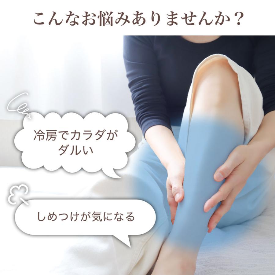 レッグウォーマー シルク 綿 コットン 日本製 男女兼用 レディース メンズ 内側シルク ゆったり しめつけない 内側シルクの2重編みレッグウォーマー 爆買 | エムアンドエム | 06