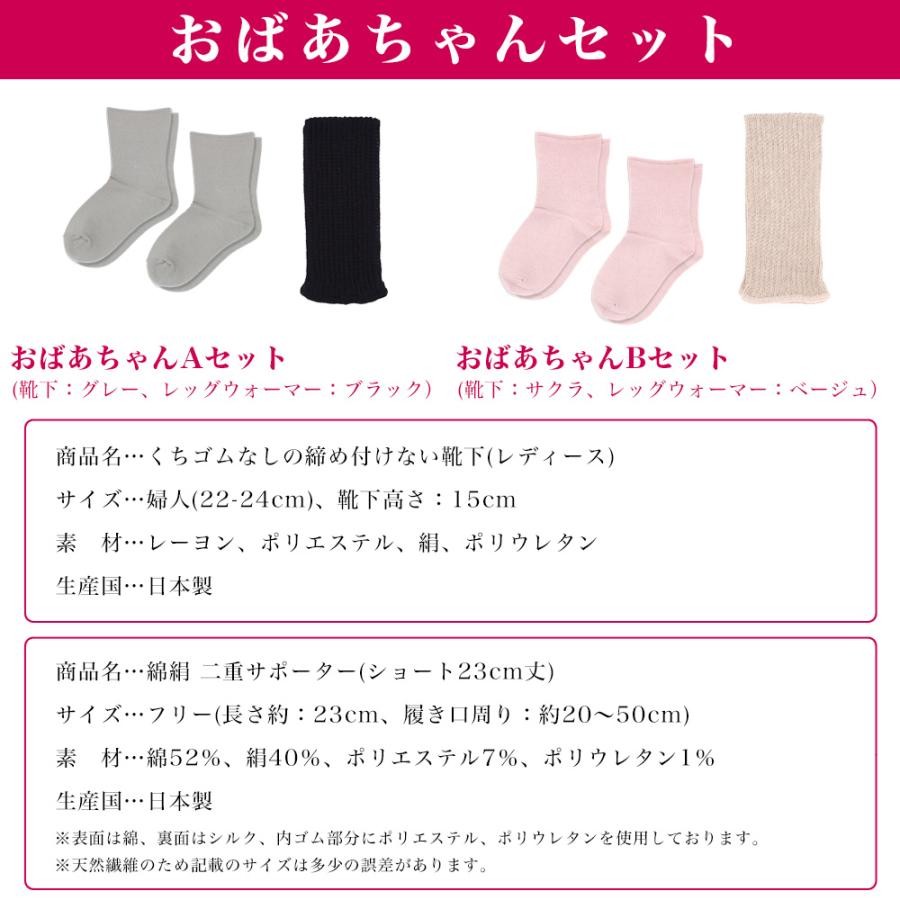 エムアンドエム 【4/30まで早割 300円引き】母の日 父の日 敬老 エムアンドエム 【4/30まで早割 300円引き】母の日 父の日 敬老