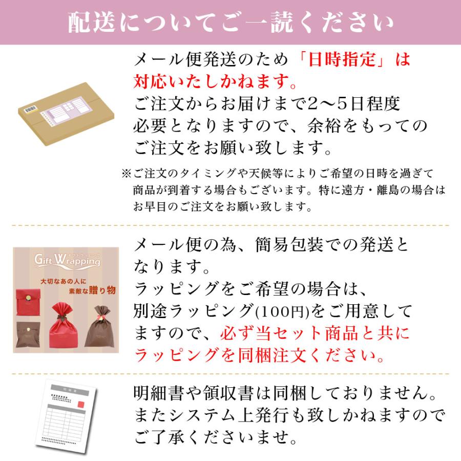 母の日 ギフト プレゼント 靴下 アームカバー レッグウォーマー ソックス 5本指 UV対策 シルク 綿 絹 コットン ギフトセット 爆買 | エムアンドエム | 12