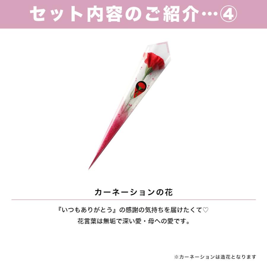 母の日 ギフト プレゼント 靴下 アームカバー レッグウォーマー ソックス 5本指 UV対策 シルク 綿 絹 コットン ギフトセット 爆買 | エムアンドエム | 08