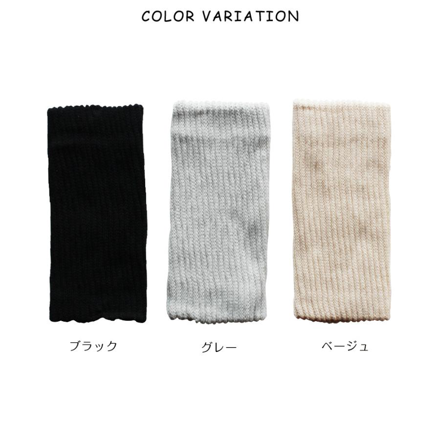 エムアンドエム 【商品リニューアル】レッグウォーマー アームカバー