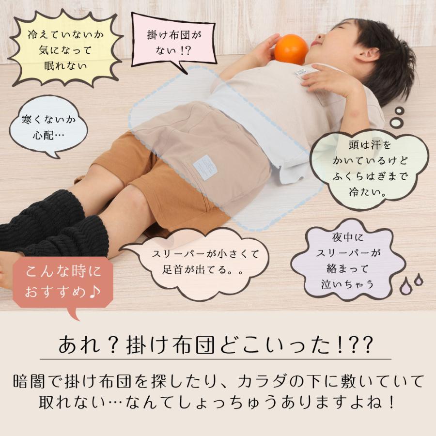 エムアンドエム 【商品リニューアル】レッグウォーマー アームカバー