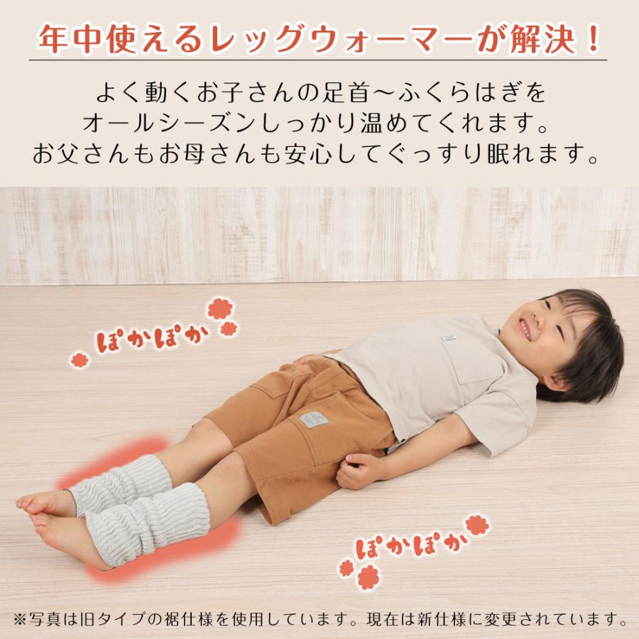 ヒョーマ　HYOMA★アームカバー　レッグウォーマー　どちらでも可能　新品 エムアンドエム 【商品リニューアル】レッグウォーマー アームカバー